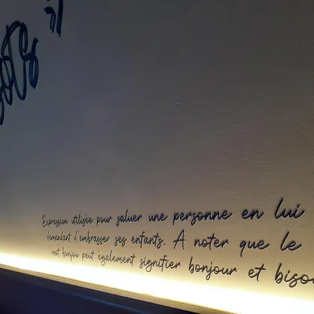 Antares & Ξενοδοχείο